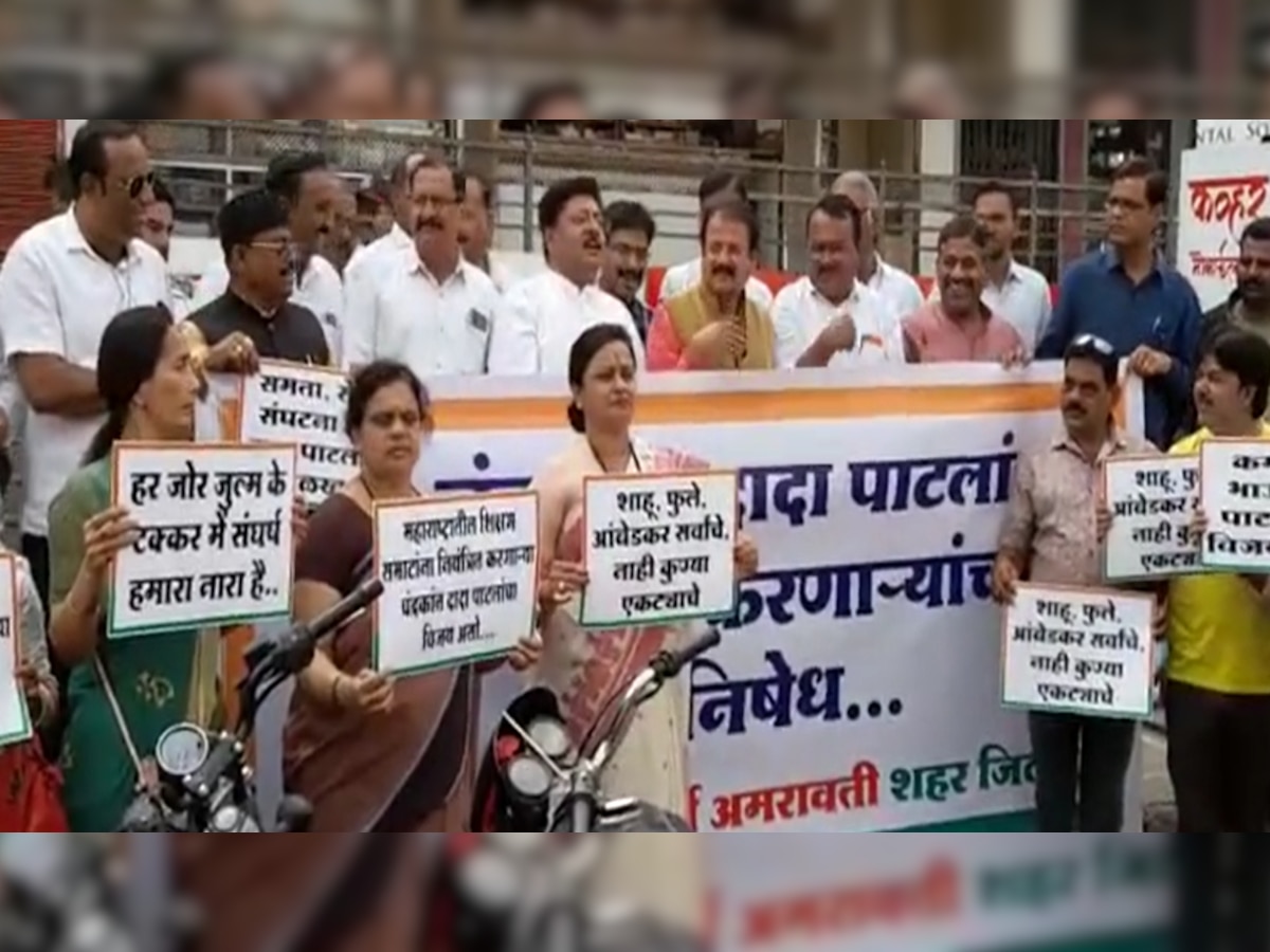 Video : शिंदे-फडणवीस सरकारच्या विरोधातच भाजपाची घोषणाबाजी; आंदोलकांची फजिती title=