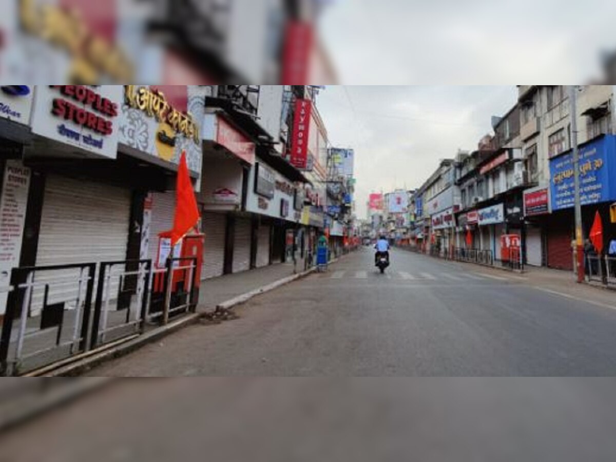 Pune Bandh : आज पुणे बंद, पुण्यात सध्या काय सुरु, काय बंद? अधिक जाणून घ्या title=