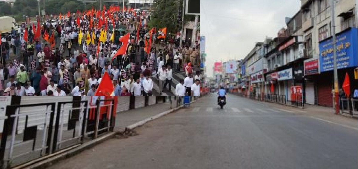 Maharashtra Pune Bandh LIVE: पुण्यातील मूक मोर्चाला मोठा प्रतिसाद, शहरातील व्यवहार ठप्प