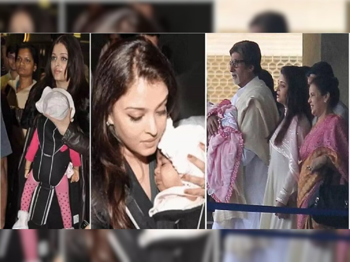 Amitabh Bachchan : बच्चन कुटूंबाच्या चाहत्यांसाठी आनंदाची बातमी; बीग बी दुसऱ्यांदा झाले आजोबा title=