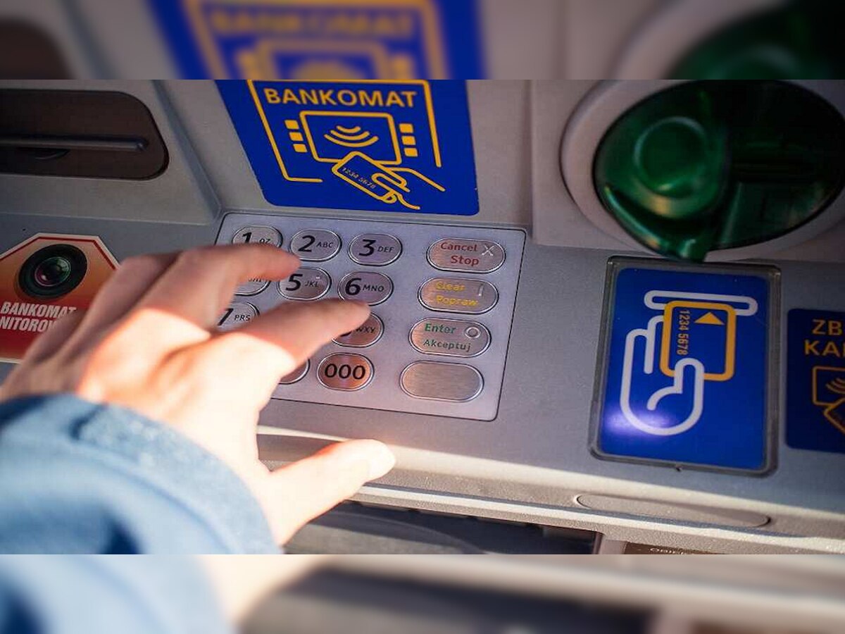 Fact Check : कॅन्सल बटण दोनदा दाबल्यास ATM पिन सुरक्षित? title=