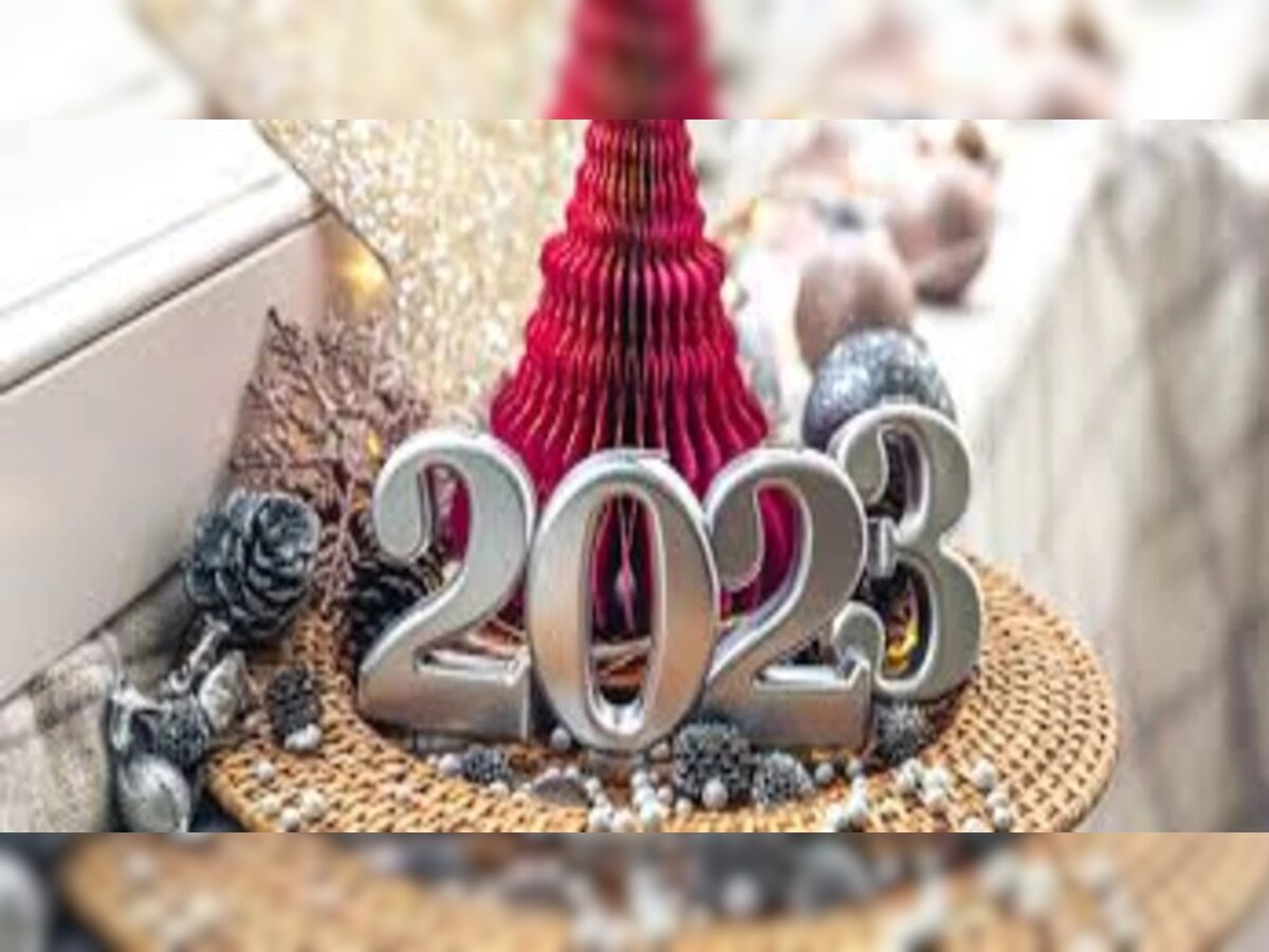 New year festival calender: रक्षाबंधन, गणपती, नवरात्र, दिवाळी आणि... जाणून घ्या 2023 वर्षातील मोठ्या सणांच्या तारखा title=