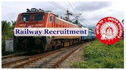 Railway Recruitment 2022 : रेल्वेत मेगा भरती!आताच अर्ज करा 