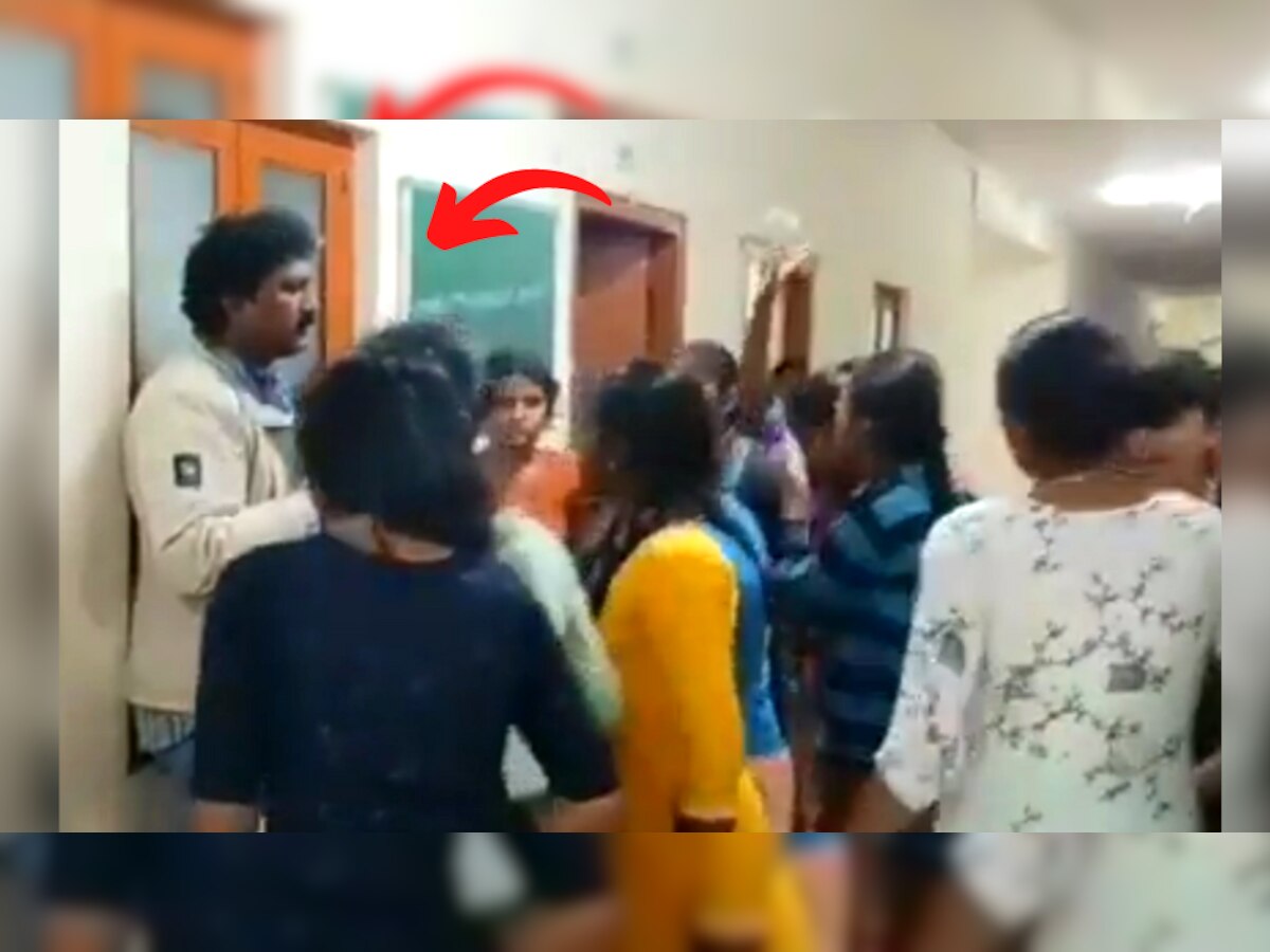 hostel girls beat up school headmaster in karnataka video goes viral on  internet marathi news