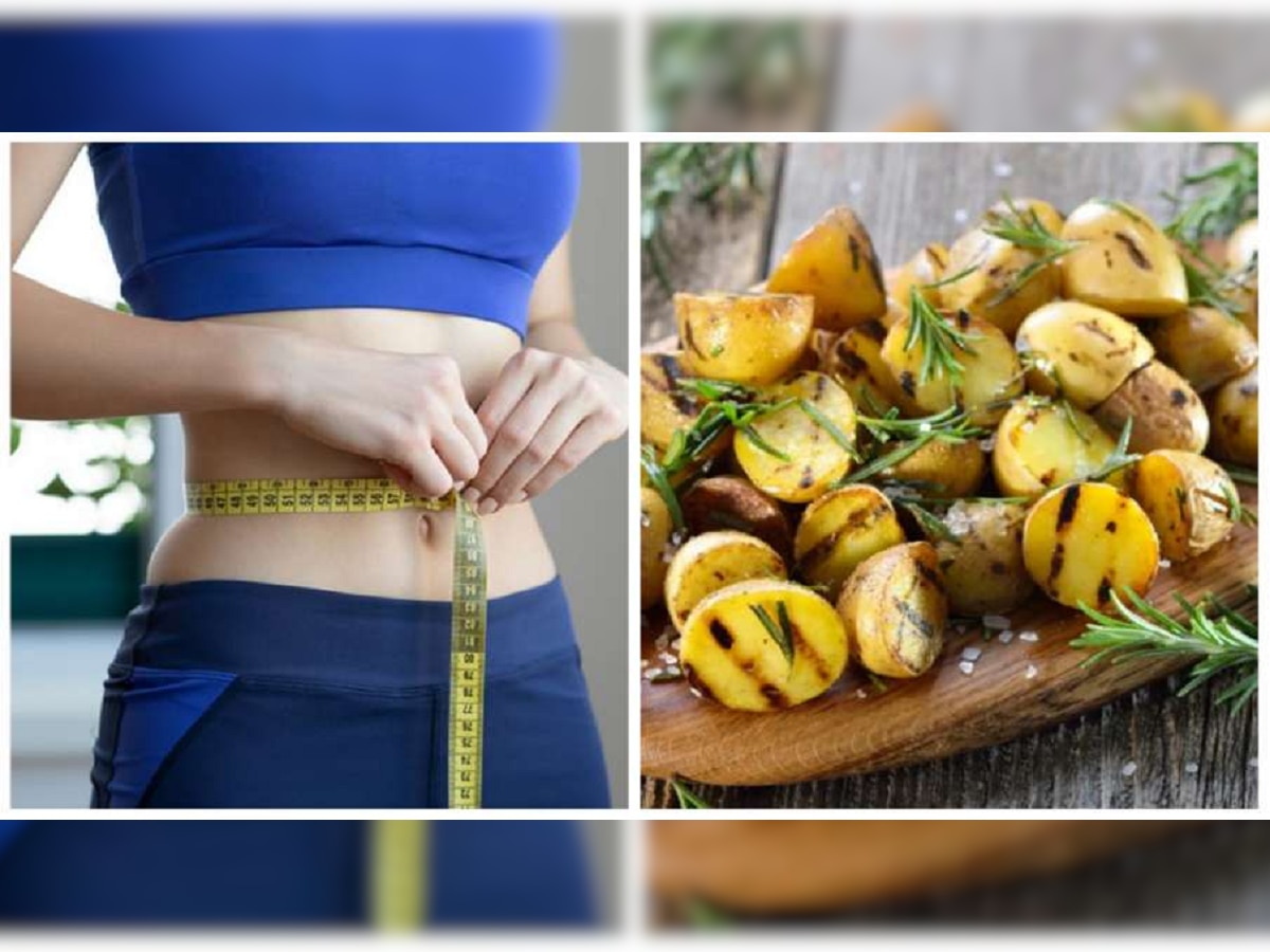 Weight Loss : बटाटे खा आणि वजन कमी करा, काय आहे Potatao Diet Plan  जाणून घ्या title=