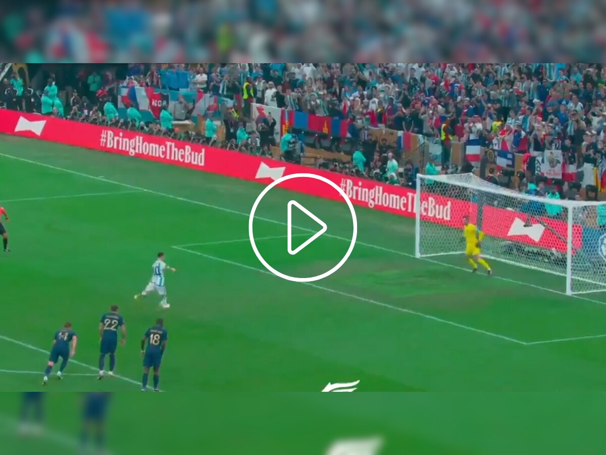 Argentina vs France: अर्जेंटिनाची विजयाकडे वाटचाल; मेस्सीचा पेनल्टीवर पहिला गोल, पाहा Video title=