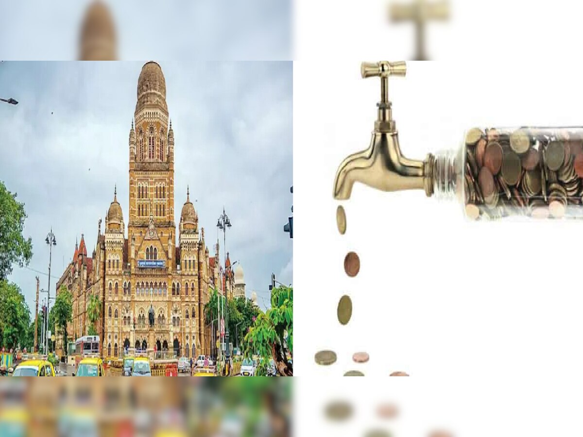 Mumbai : मुंबईकरांचं पाणी महागलं! पाण्यासाठी मोजावे लागणार इतके पैसे  title=