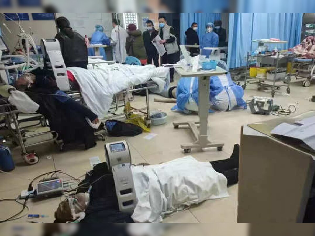 Viral Video : जमिनीवर पडलेले रूग्ण, बेशुद्ध झालेले डॉक्टर, चीनमध्ये पुन्हा Corona तांडव title=