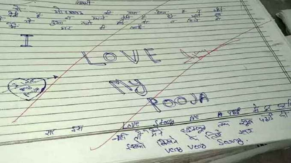 funny answer sheets of school students that goes viral on internet 