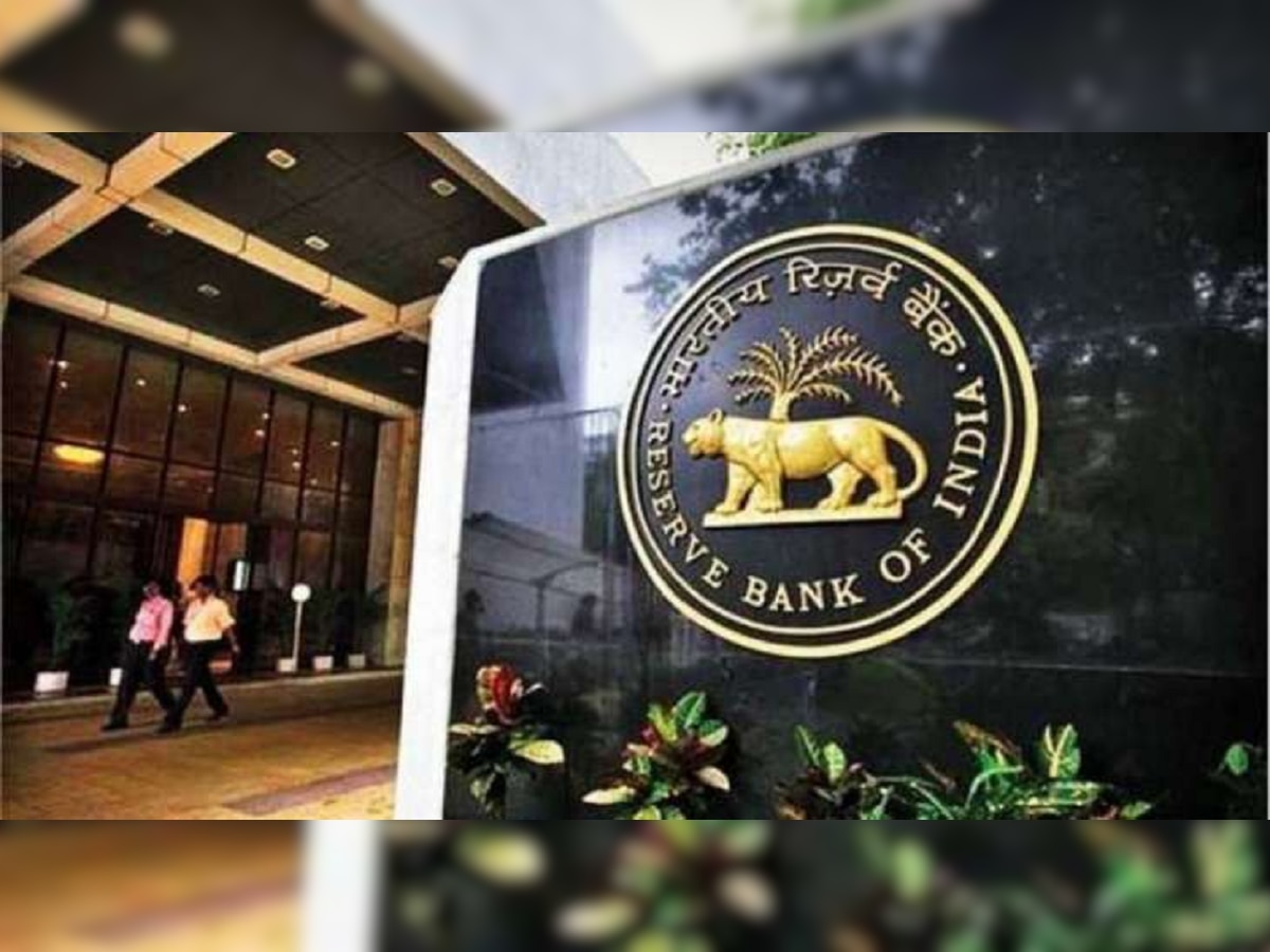 Bank Rules: RBI च्या घोषणेनंतर, 1 जानेवारीपासून बदलणार बँकांशी संबंधित हा मोठा नियम  title=