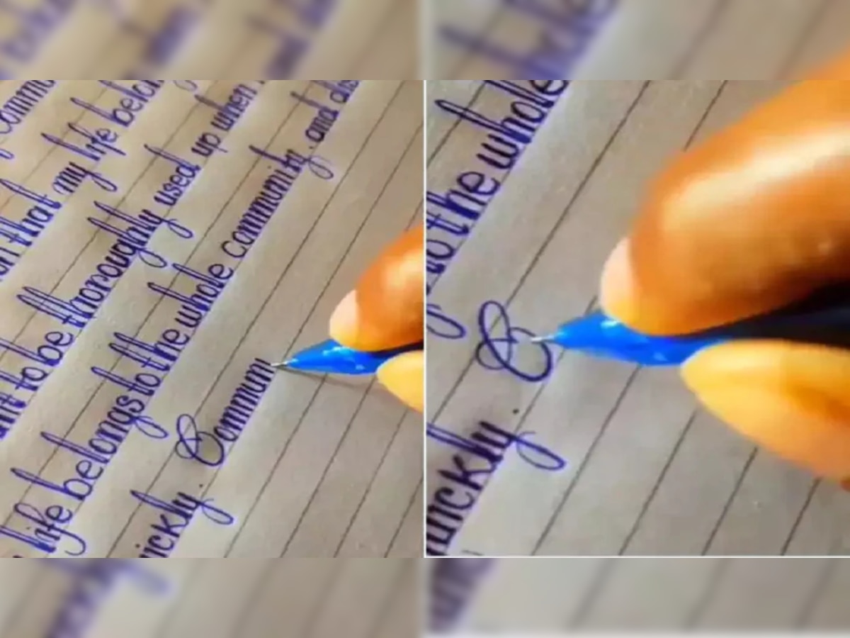 viral video: याला म्हणावं तरी काय ? Handwriting कि प्रिंटर..video पाहून सर्वच चकित  title=