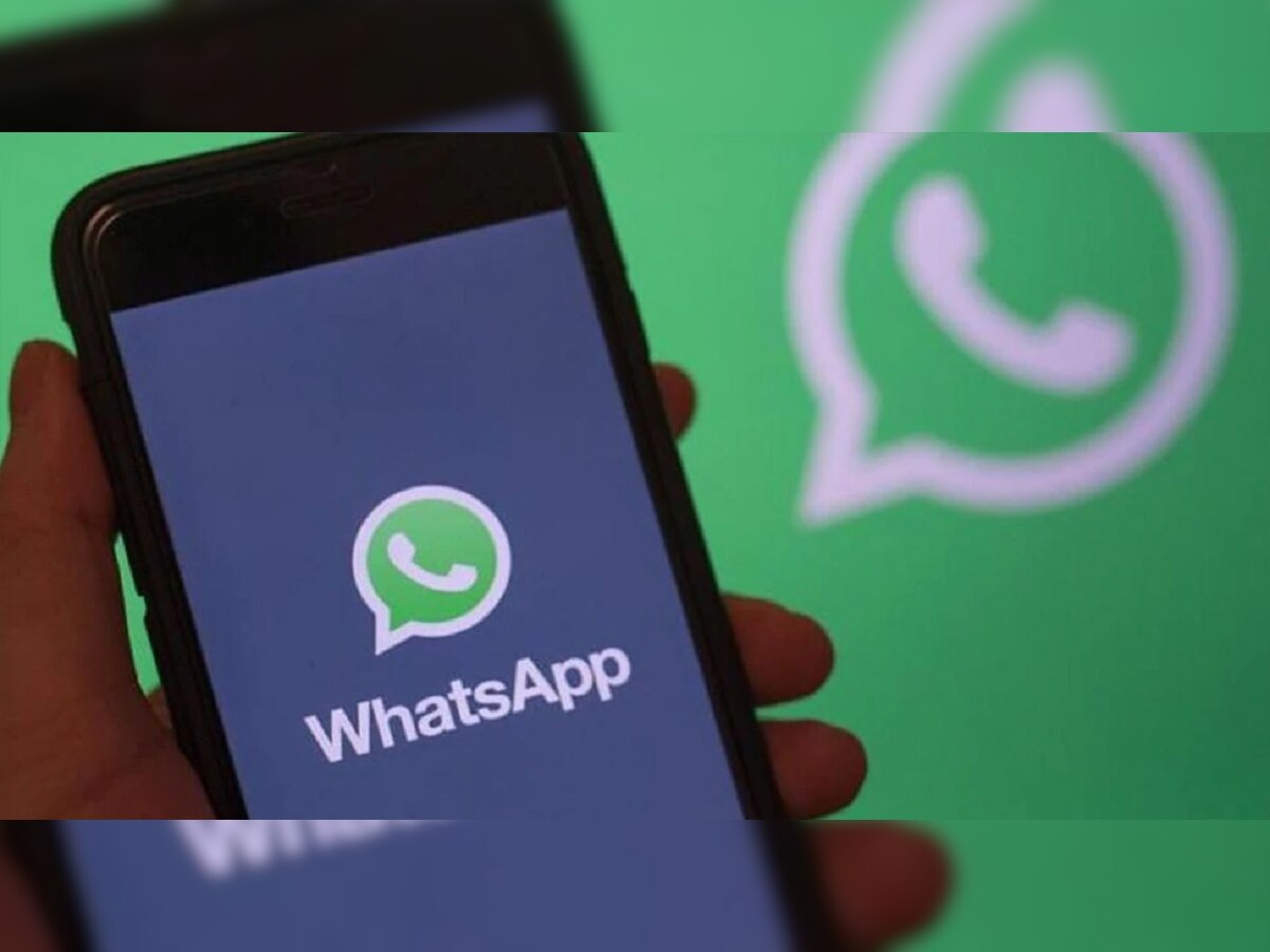 Whatsapp युजर्स सावधान! 'ही' चूक केलातर होईल मोठे नुकसान title=