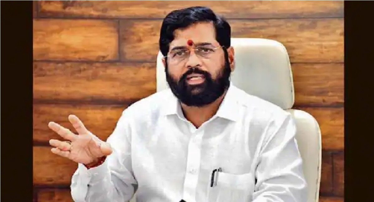 cm eknath shinde