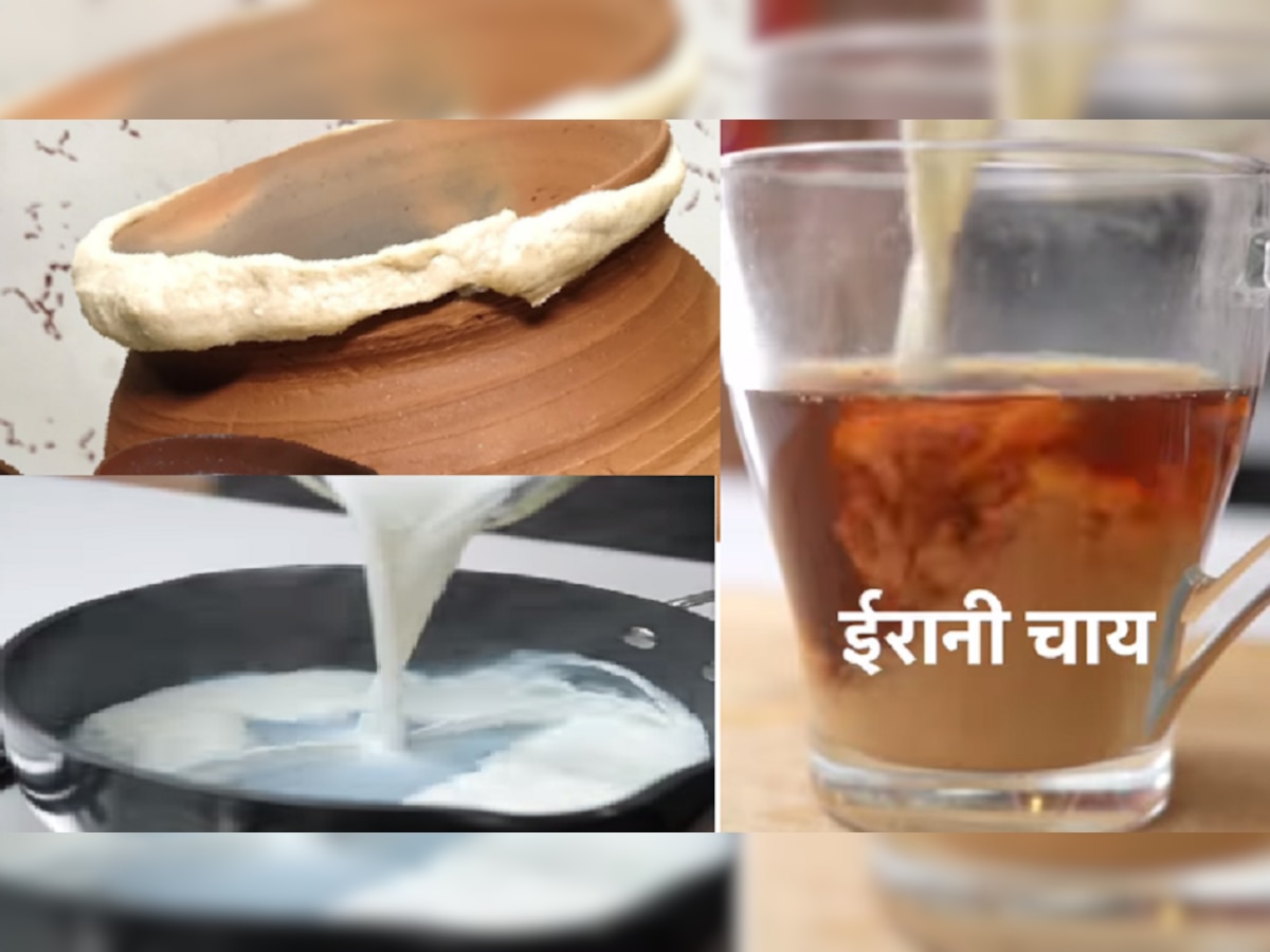 cooking tricks: video घरच्या घरी कसा बनवाल इराणी चहा; 'ही' आहे सोपी रेसिपी  title=