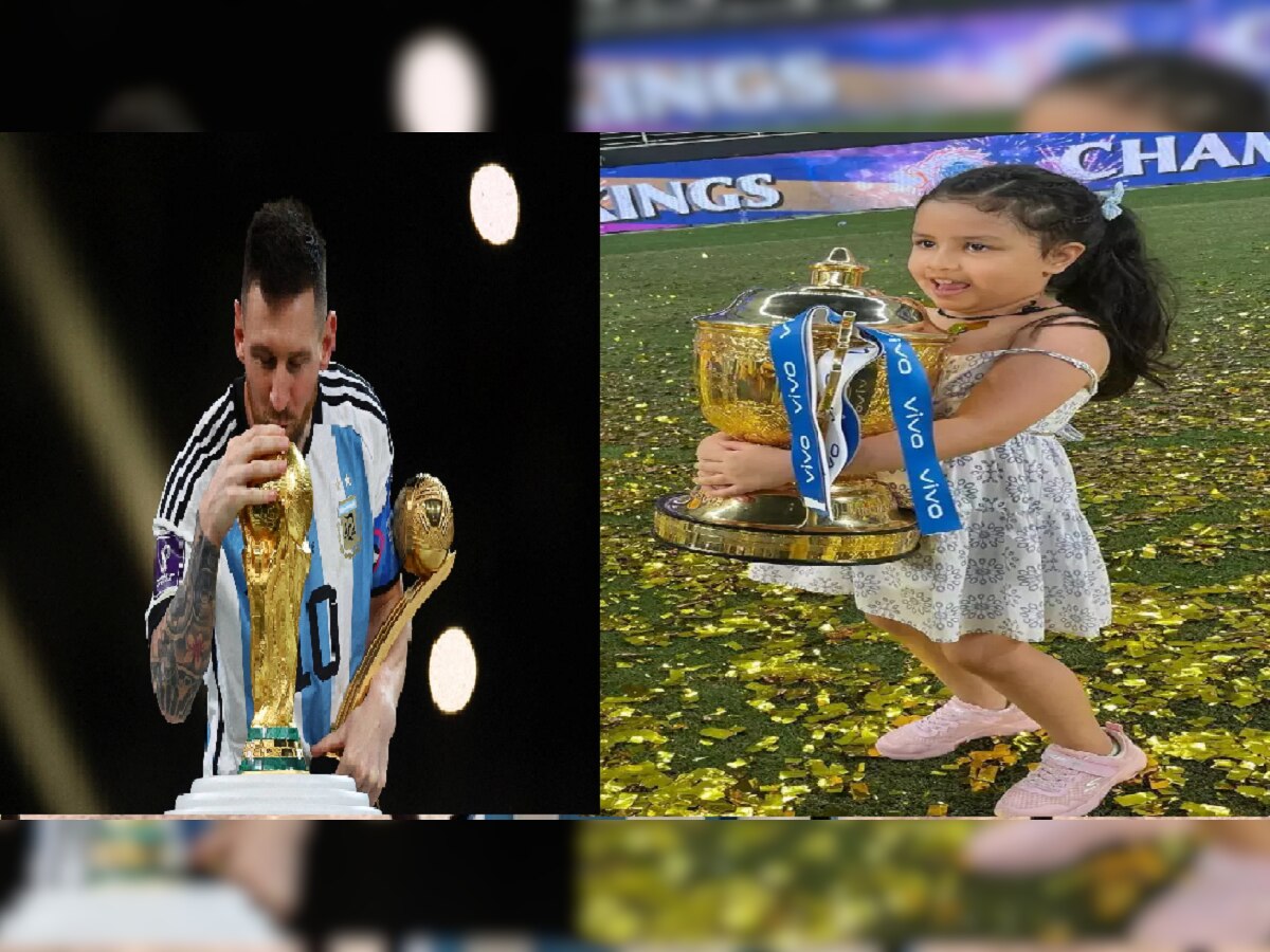 Ziva Dhoni: एमएस धोणीच्या मुलीला थेट Lionel Messi कडून ख्रिमसमचं सरप्राईज गिफ्ट, साक्षीने शेअर केला फोटो title=