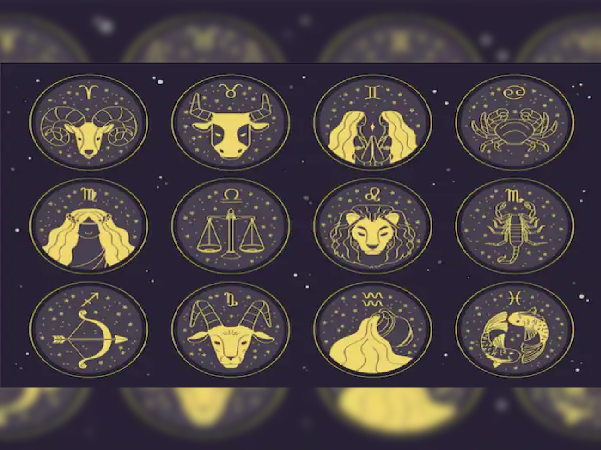 Horoscope 29 December 2022 : या राशीच्या व्यक्तींनी मोठे व्यवहार करणं टाळावं! title=