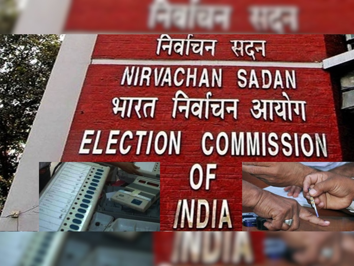 Election Commission : देशात कुठेही मतदान करता येणार!, Voting प्रक्रियेत मोठे बदल  title=