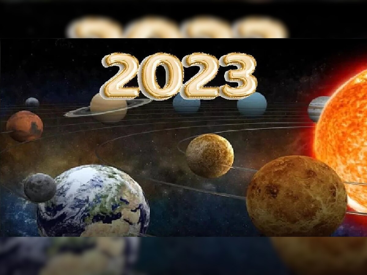 New Year 2023 : नवीन वर्षात काय काय घडणार? पाहा कसं असेल पंचांग title=