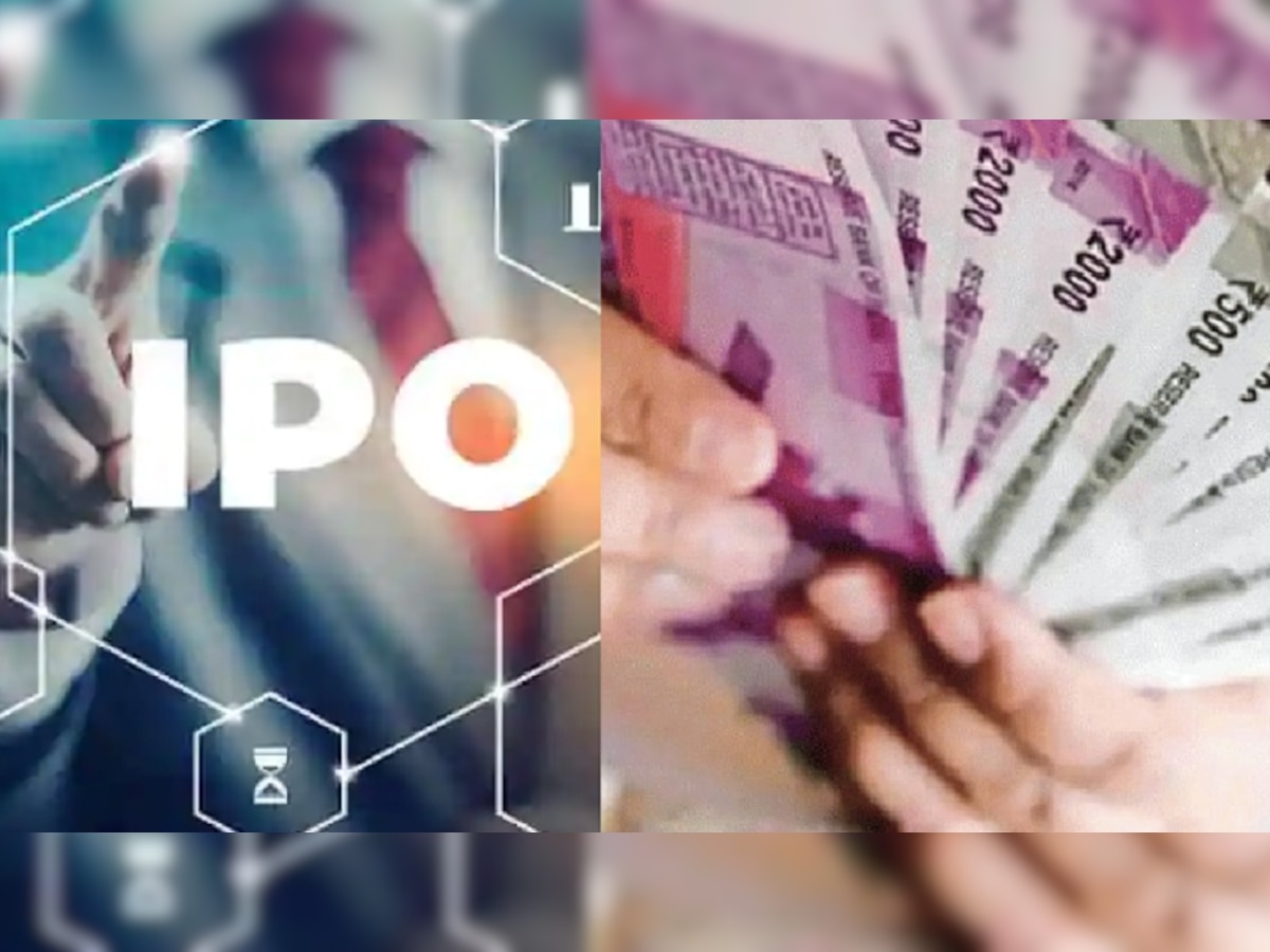 Upcoming IPOs: 2023 वर्ष असेल म्हणूनच खास, येतायत 'हे' तगडे IPOs; माहिती जाणून घ्या एका क्लिकवर  title=