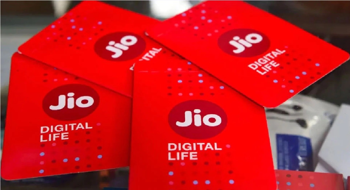 jio plan