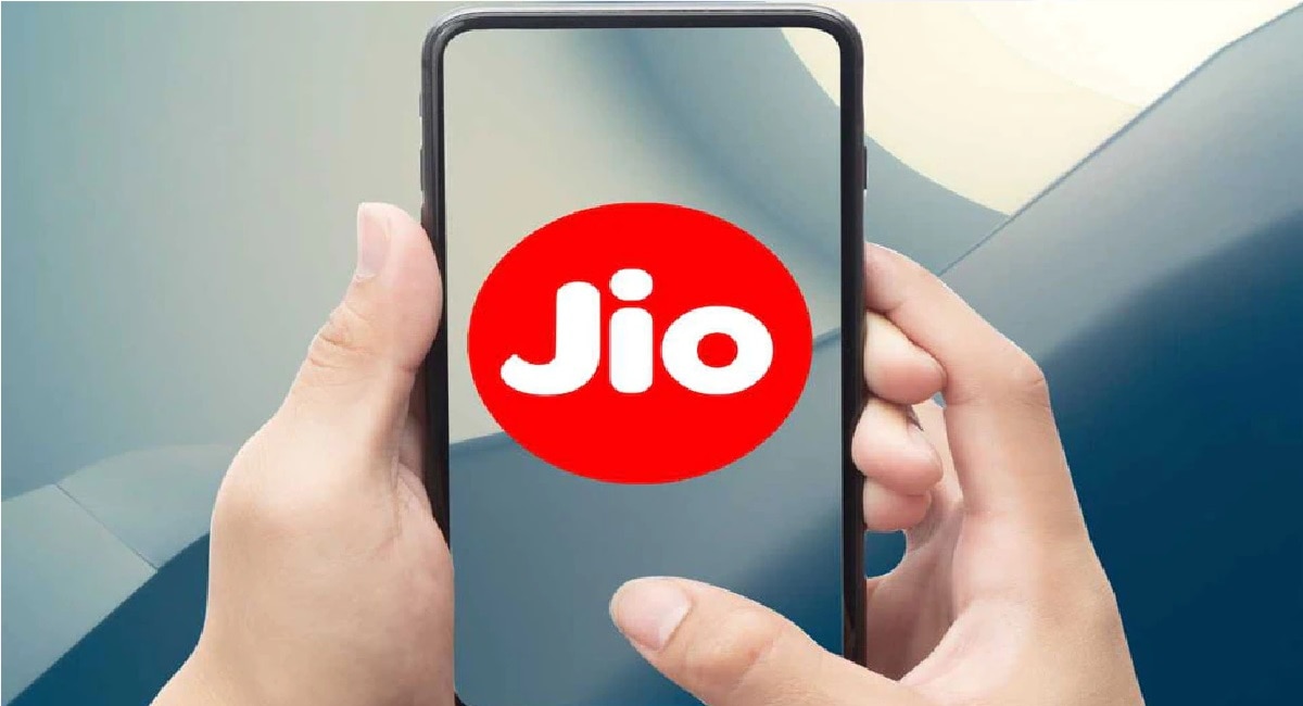 jio family plan