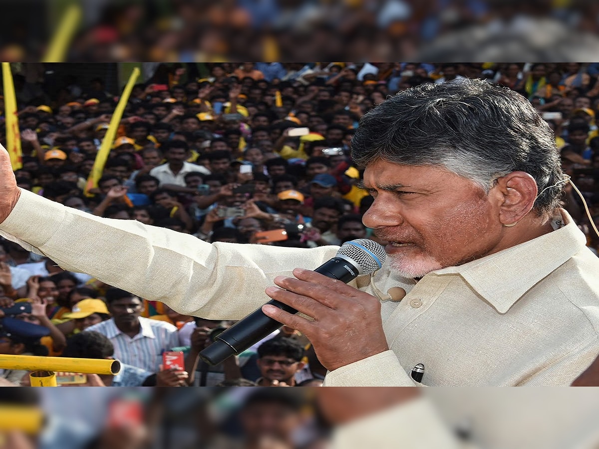 Chandrababu Naidu: चंद्राबाबू नायडू यांच्या सभेत थरार! आंध्र प्रदेशात पुन्हा चेंगराचेगरी होऊन तिघांचा मृत्यू  title=