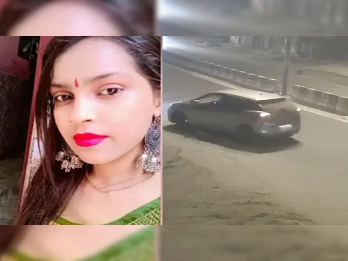 Delhi Crime News :  'ती' तरुणी कारच्या चाकात अडकली पण...; 'त्या' घटनेचा पहिलाच Video पाहून अंगावर येईल काटा title=