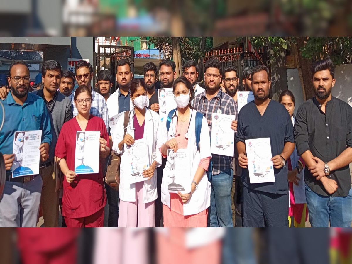 Mard Doctors Strike : राज्यातील निवासी डॉक्टरांचा संप दुसऱ्या दिवशी सुरुच, आरोग्यसेवा कोलमडल्याने रुग्णांचे हाल title=