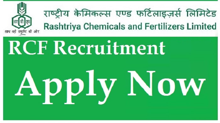 RCFL Recruitment 2023, Apply for Various 248 Posts For 12th Passed Student Job News in Marathi