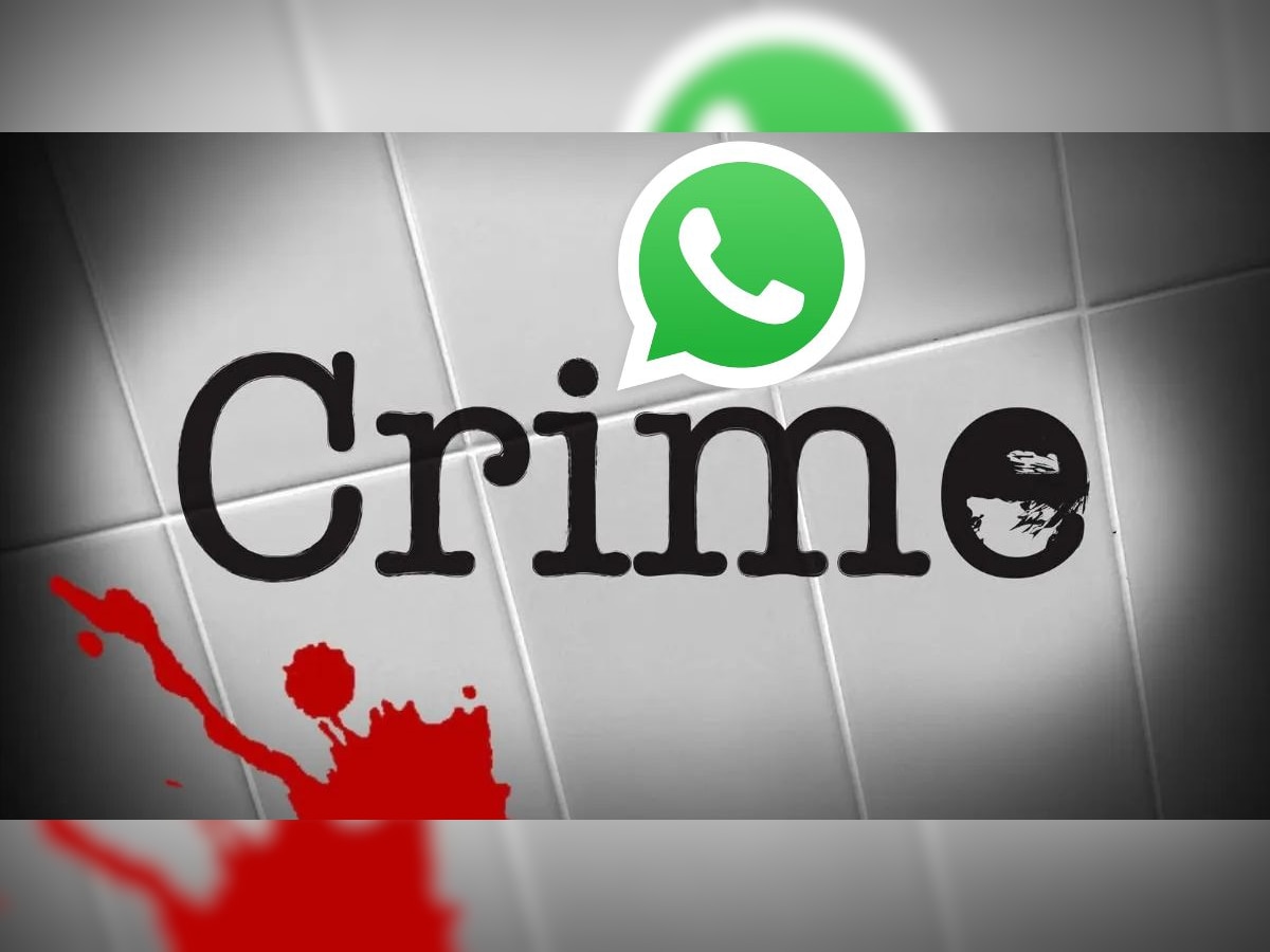 Pune Crime : WhatsApp ग्रुपमधून काढलं, Admin ला बेदम मारहाण करत जीभच कापली... पुण्यातील धक्कादायक घटना title=