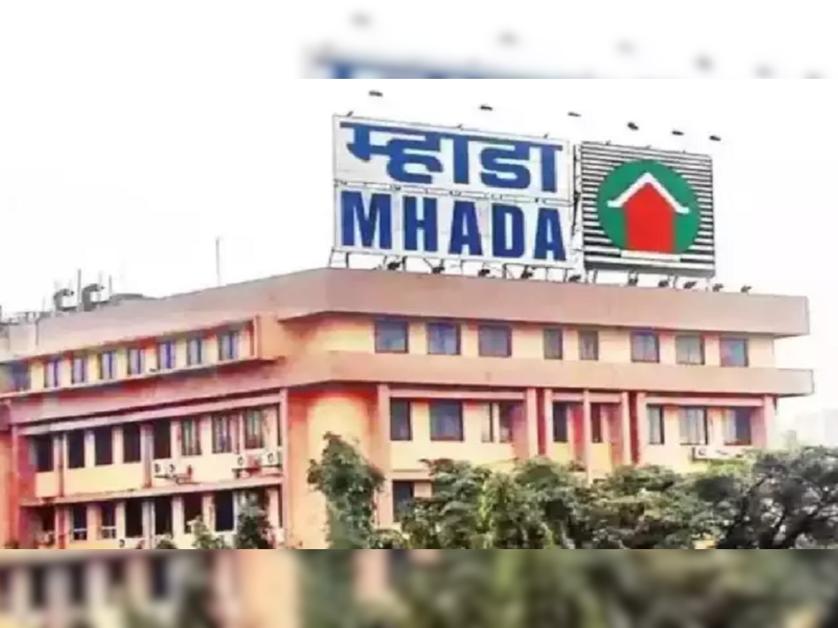 MHADA Home : म्हाडाचं घर घेणाऱ्यांसाठी महत्त्वाची, अनामत रक्कमेत तब्बल पाच पटीने वाढ title=