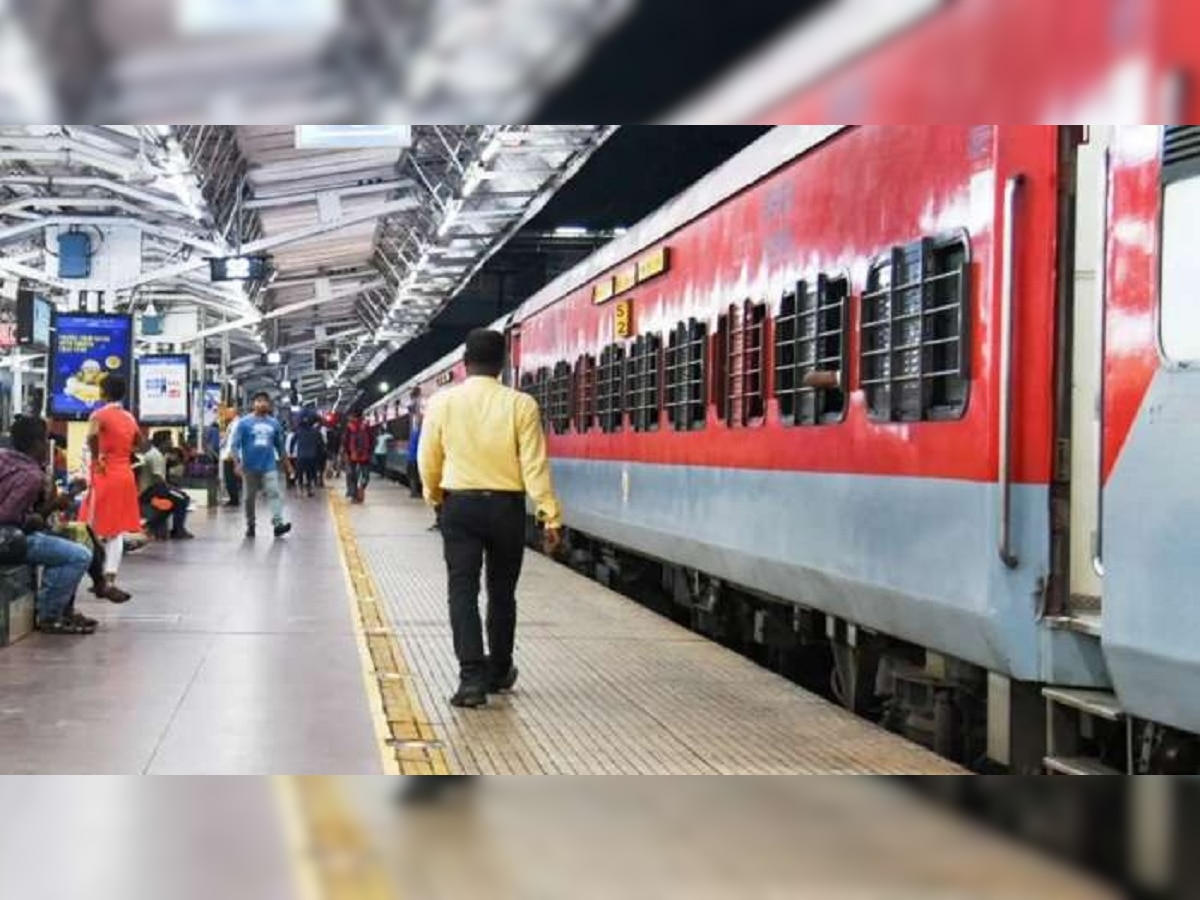 Indian Railways: रेल्वे 3 तासांनी लेट झाल्यास तिकिटाचे सर्व पैसे मिळणार रिफंड  title=