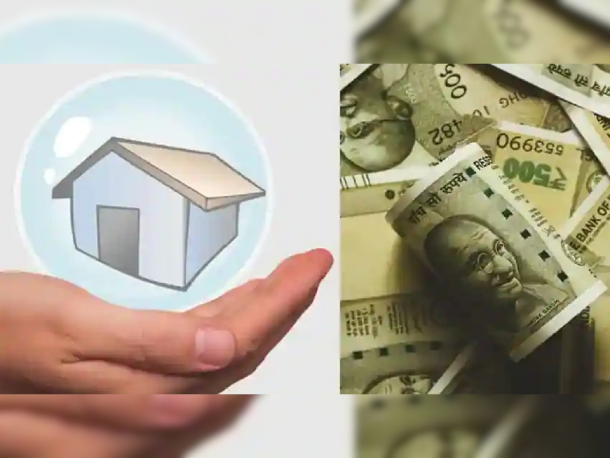 Home Loan Insurance म्हणजे काय? फायदे आणि महत्त्व जाणून घ्या title=