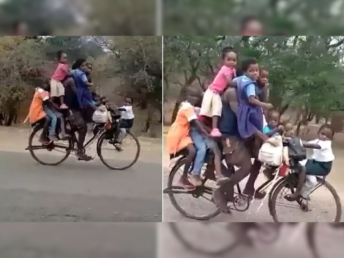 Video:सायकल आहे की बोलेरो! हुशार असाल तर सांगा Cycleवर किती जणं बसलेत... 99 टक्के झालेत फेल title=