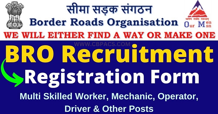 BRO Recruitment 2023 Sarkari Naukri salary qualification details 