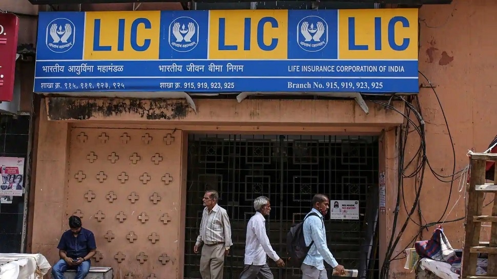 LIC पॉलिसी घेणाऱ्यांसाठी महत्वाची बातमी; मिळतील पूर्ण 10 लाख रुपये, अधिक जाणून घ्या