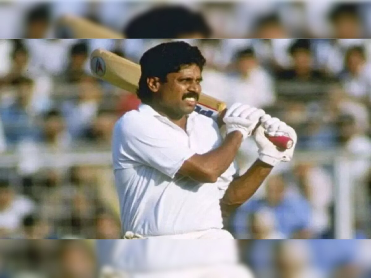 Happy Birthday Kapil Dev:कपिल देवचा 'हा' रेकॉर्ड कोणत्याही खेळाडूला मोडता आला नाही, जाणून घ्या title=