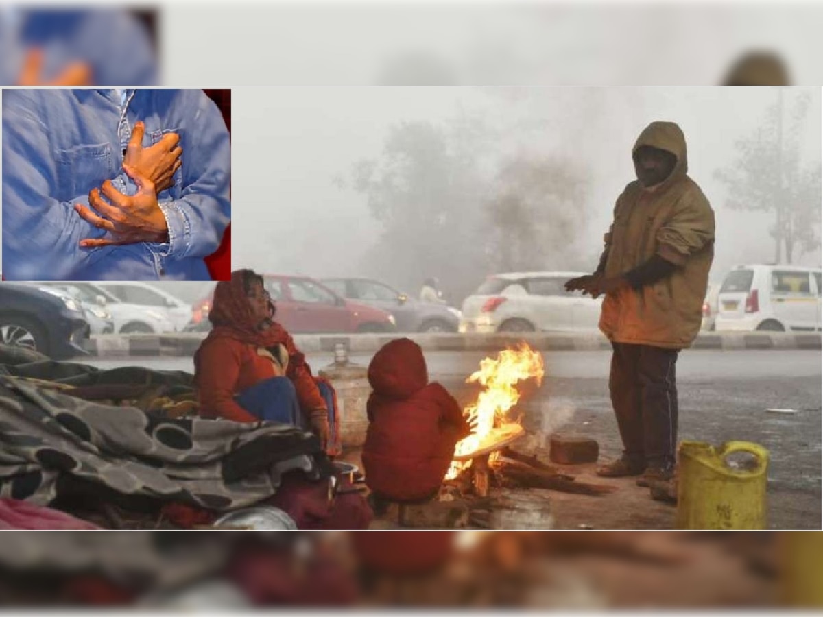 Delhi Weather : कडाक्याच्या थंडीने रक्त गोठले... हार्ट आणि ब्रेन अ‍टॅकने उत्तर प्रदेशातील या शहरात 24 तासांत 25 जणांचा मृत्यू title=