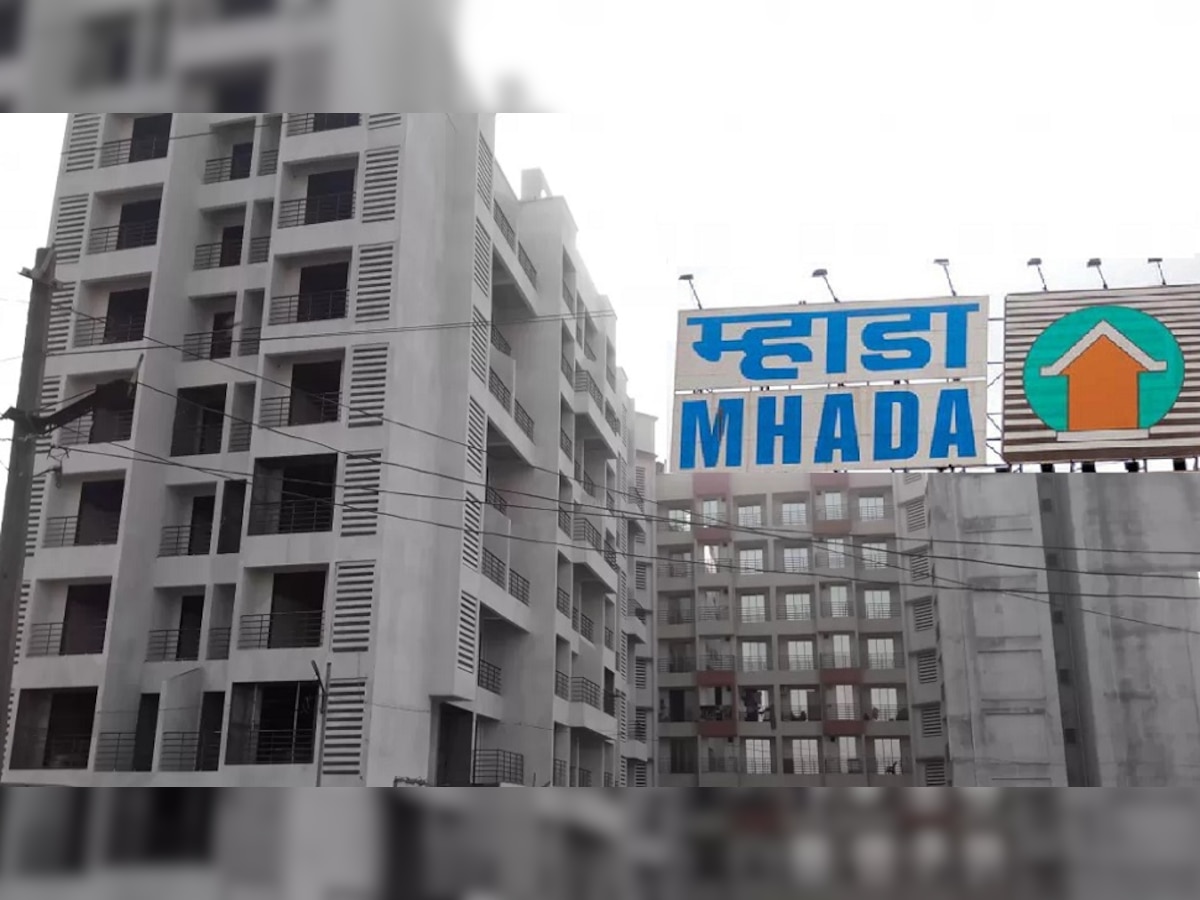 Mhada Lottery : मुंबईत घर घेणाऱ्यांसाठी मोठी बातमी, 16 ते 44 लाख रुपयांत घर title=