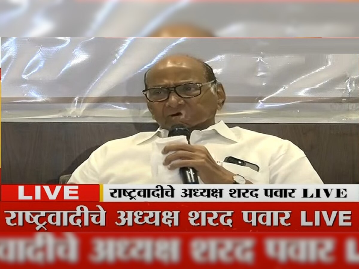 Sharad Pawar : आगामी निवडणुका महाविकास आघाडी एकत्र लढवणार, शरद पवार यांची माहिती title=