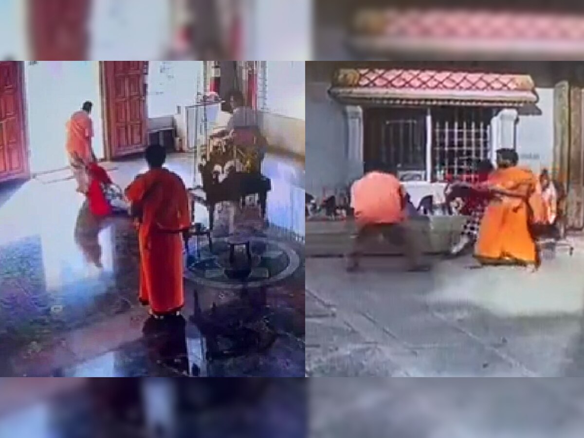 VIDEO : 'या' महिलेला केसांनी खेचून मंदिरातून का बाहेर काढले?  title=