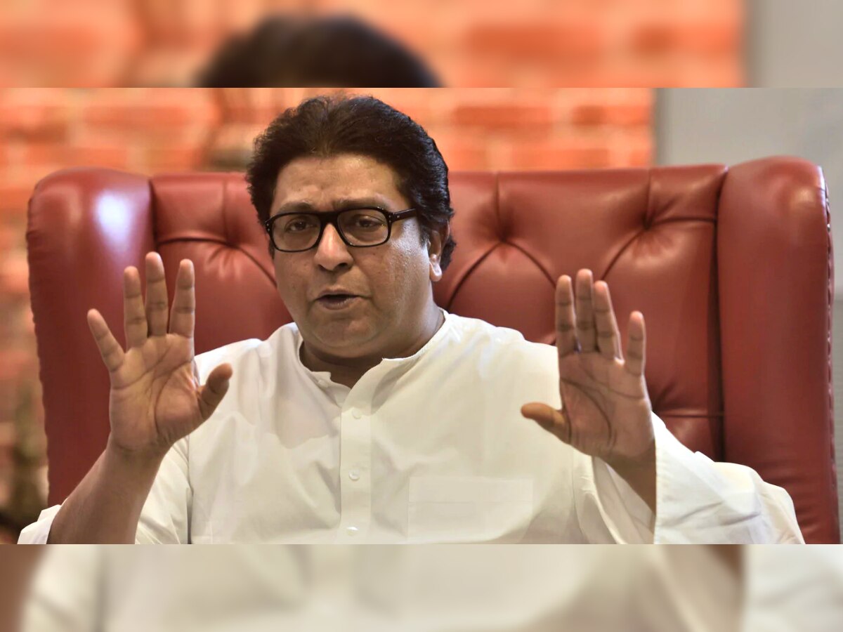 Raj Thackeray: "राज ठाकरे सुपारी घेऊन बोलतात, महाराष्ट्राला कंगाल केलं अन्..." title=