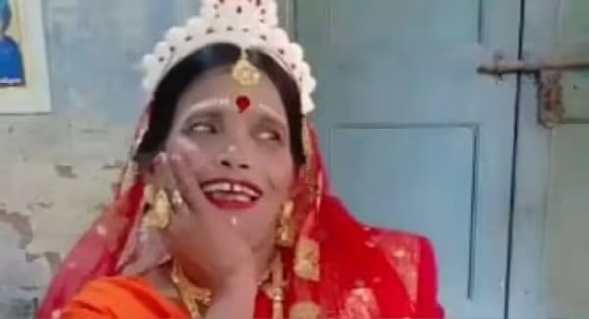 Ranu Mandal Get Married Bride Trending Video Viral On Social Media Marathi News Video रानू 3005