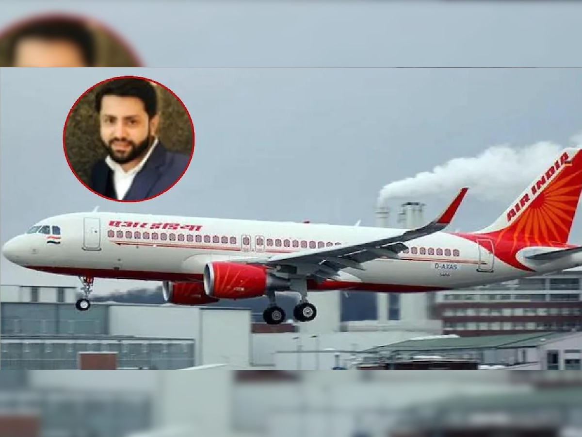 Air India Urination Case : आरोपी शंकर मिश्रा विमानात अति दारू का प्यायला? समोर आलं मोठं कारण title=