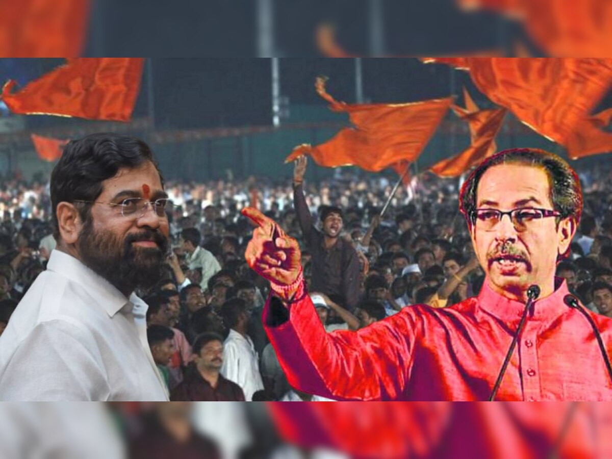 Maharashtra Politics : महाराष्ट्राच्या सत्तासंघर्षावर सुप्रीम कोर्टात उद्या महत्त्वाची सुनावणी title=