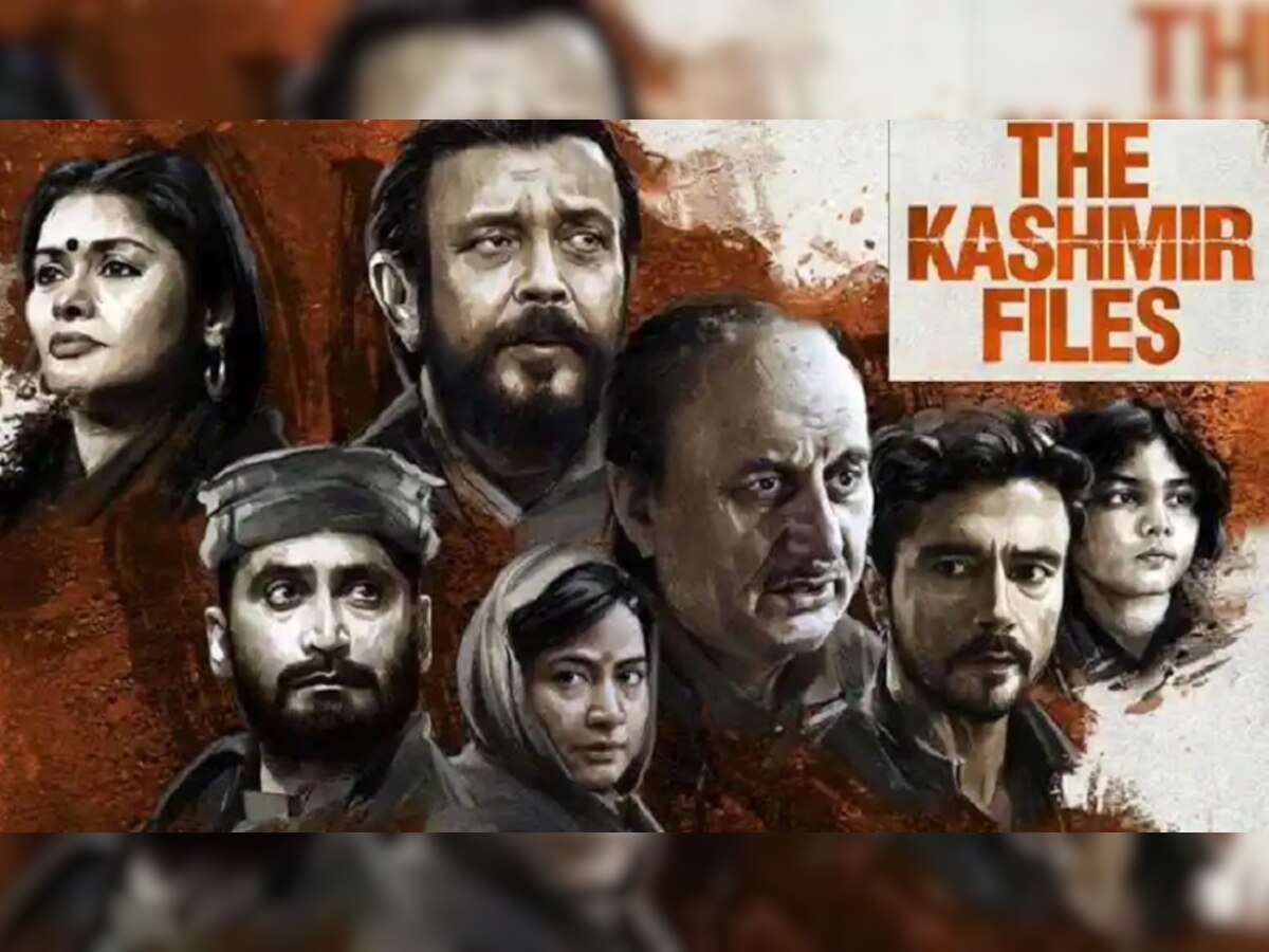 The Kashmir Files च्या चाहत्यांसाठी गुड न्युज ; Oscars 2023 साठी शॉर्टलिस्ट.... title=