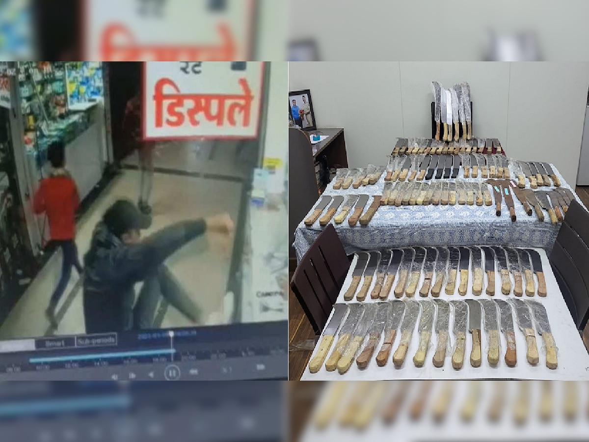 Pune Crime : पुण्यात कोयता गँगला कोण पुरवतंय शस्त्र? पोलिसांची मोठी कारवाई Video Viral title=