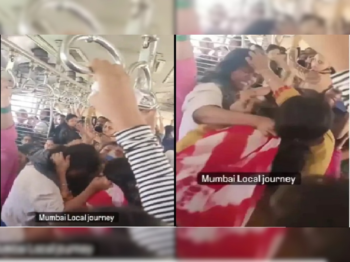 Mumbai Local viral: लोकलमध्ये बायकांची दे दणादण! दोघी,तिघी भांडत होत्या पण 'ती' मजा घेत होती  title=