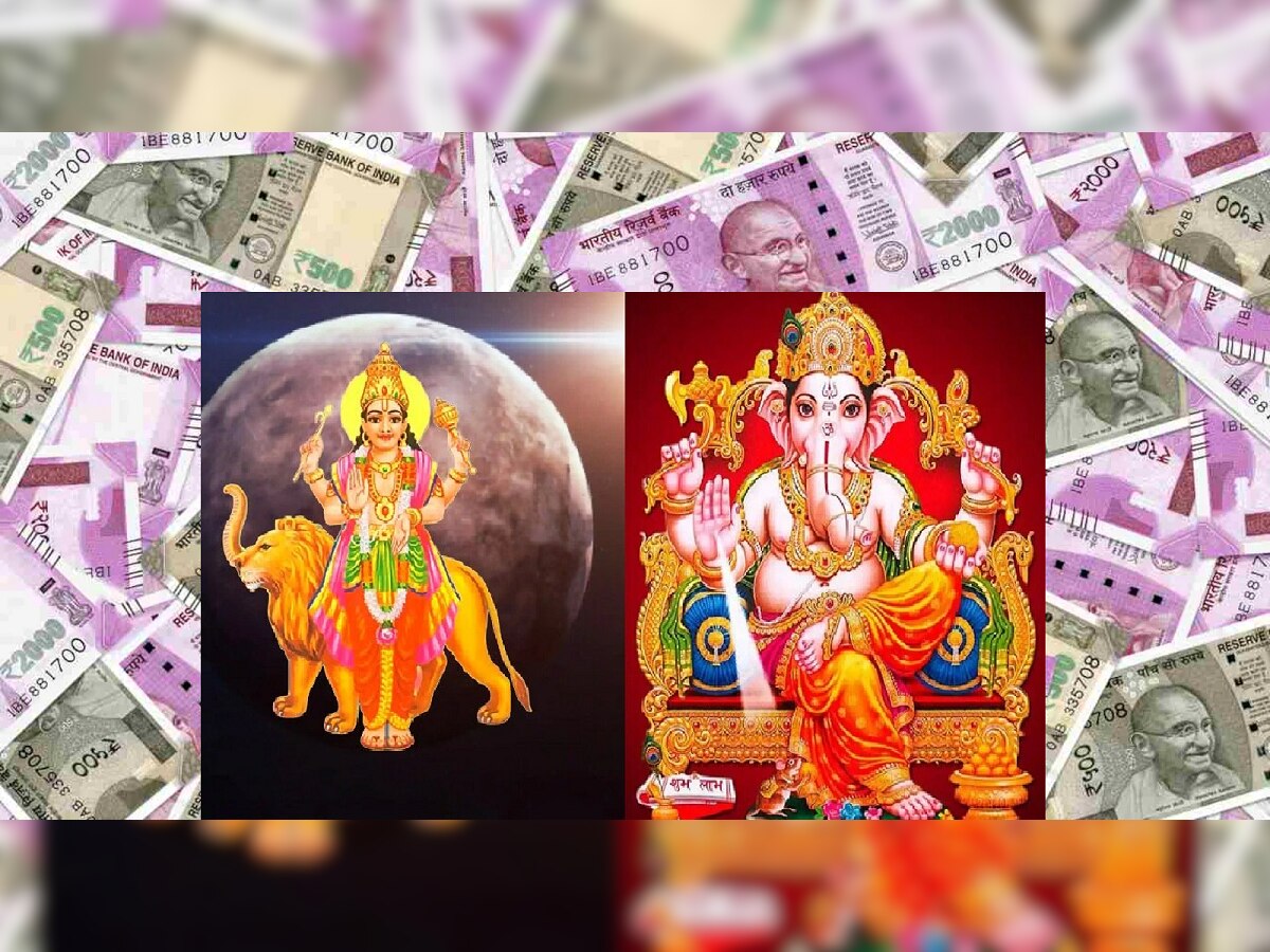 Budhwar Upay : बुधवारी करा 'हे' उपाय, पैशांची समस्या होईल दूर  title=