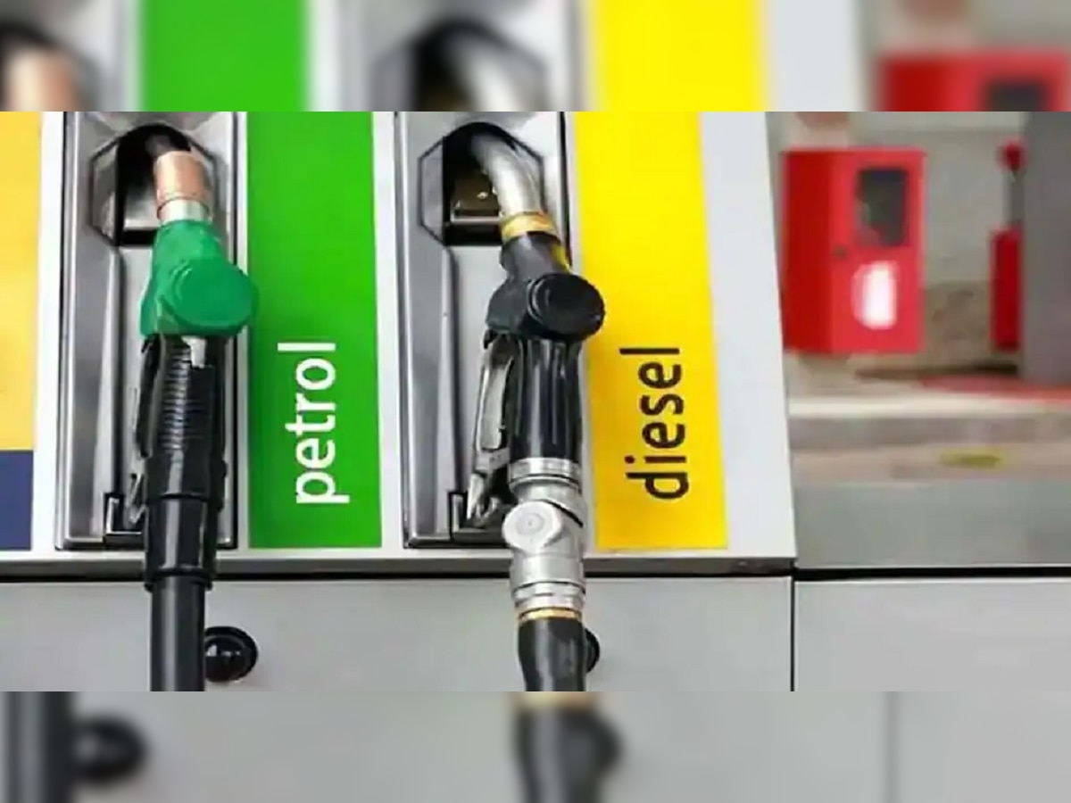 Petrol Diesel  Price: पेट्रोल-डिझेलसंदर्भात मोठी बातमी, 'या' शहरात पेट्रोल महाग! title=